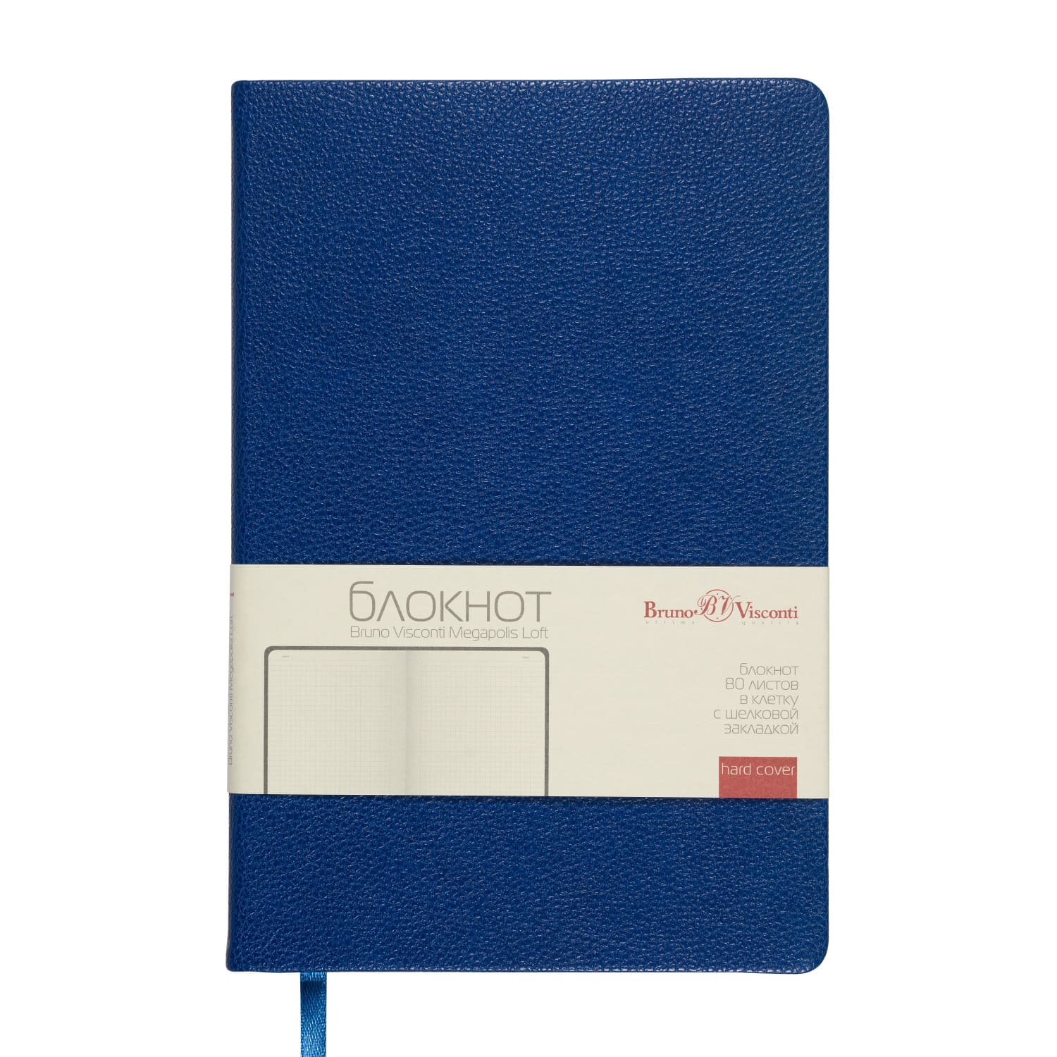 книжка записная а5 тв.обл. 80л. кл. "megapolis loft" синяя (bruno visconti) тонир.блок,кож.зам. Книжка записная а5 тв.обл. 80л. кл. "megapolis loft" синяя (bruno visconti) тонир.блок,кож.зам.