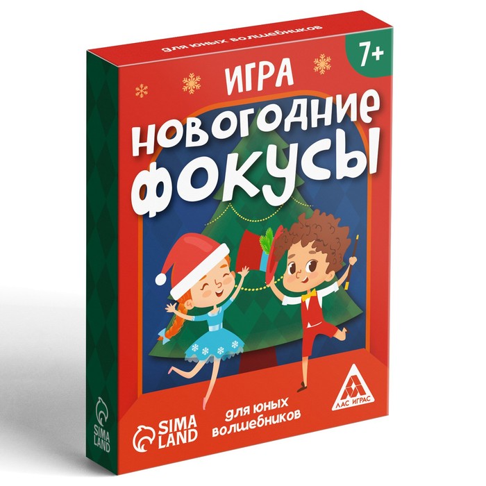 игра "новогодние фокусы" 30 карточек 7+ Игра "новогодние фокусы" 30 карточек 7+