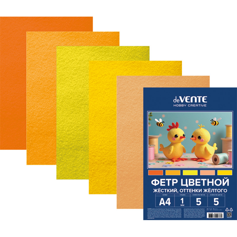 фетр а4 1мм 5цв.5л. devente "hobby creative. оттенки жёлтого" жёсткий Фетр а4 1мм 5цв.5л. devente "hobby creative. оттенки жёлтого" жёсткий