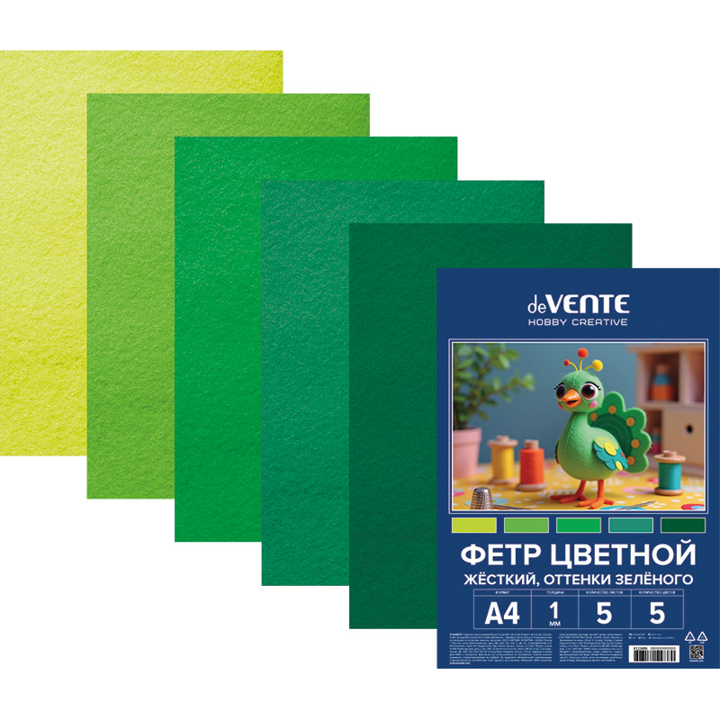 фетр а4 1мм 5цв.5л. devente "hobby creative. оттенки зелёного" жёсткий Фетр а4 1мм 5цв.5л. devente "hobby creative. оттенки зелёного" жёсткий