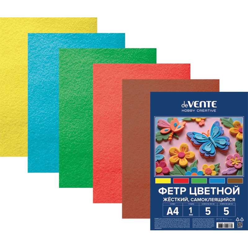 фетр а4 1мм 5цв.5л. devente "hobby creative. яркие цвета" жёсткий самоклеящийся Фетр а4 1мм 5цв.5л. devente "hobby creative. яркие цвета" жёсткий самоклеящийся