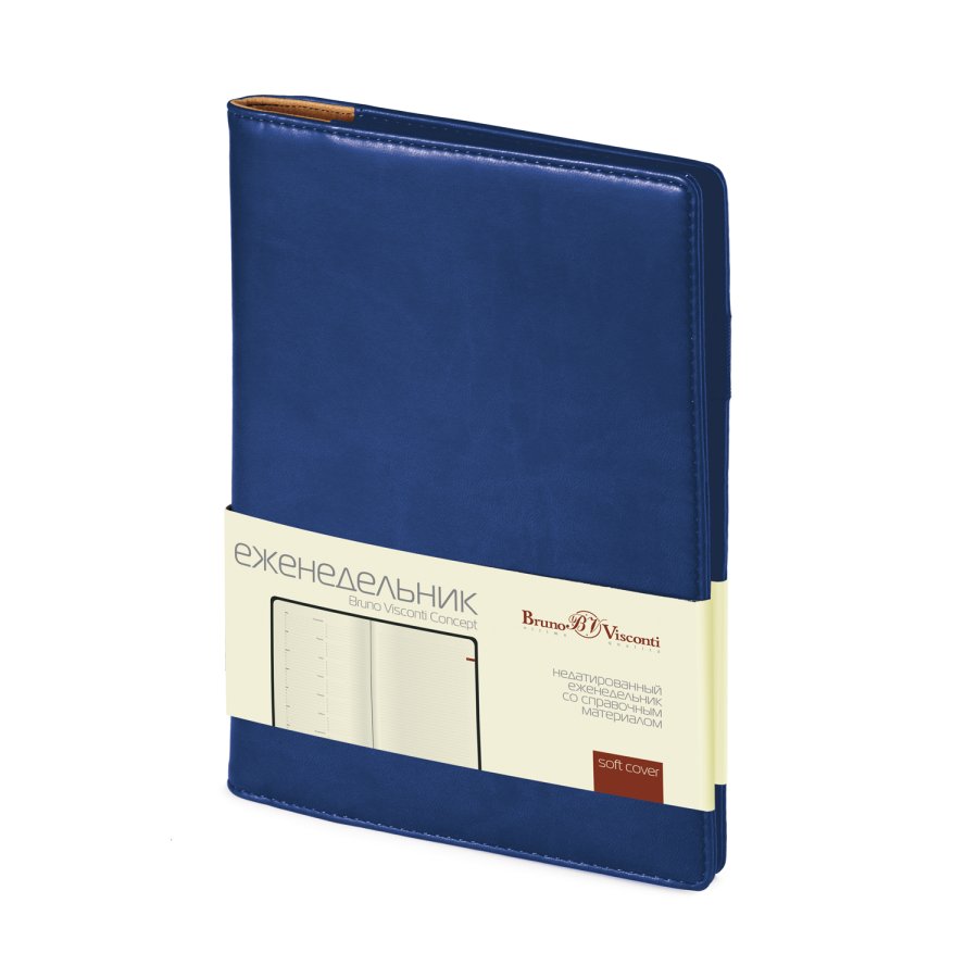 еженедельник недатир. гребень а5 bruno visconti "concept" синий тонир.блок,кож.зам. Еженедельник недатир. гребень а5 bruno visconti "concept" синий тонир.блок,кож.зам.