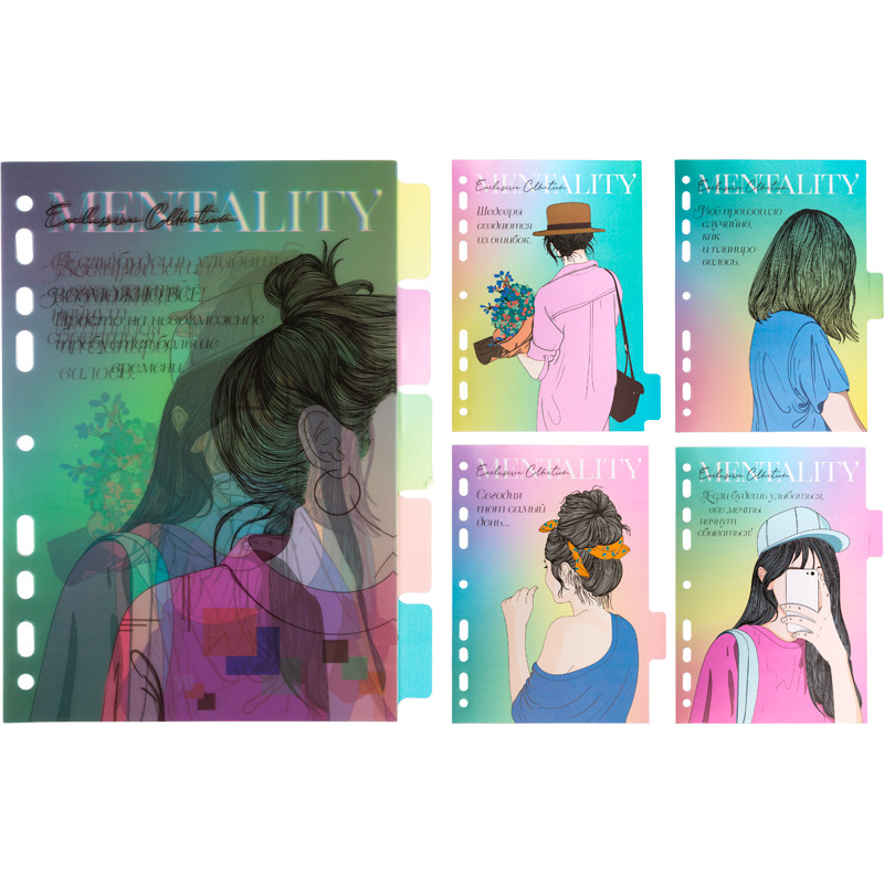 разделитель 5-цветный а5 пластиковый devente "mentality" 5 листов Разделитель 5-цветный а5 пластиковый devente "mentality" 5 листов