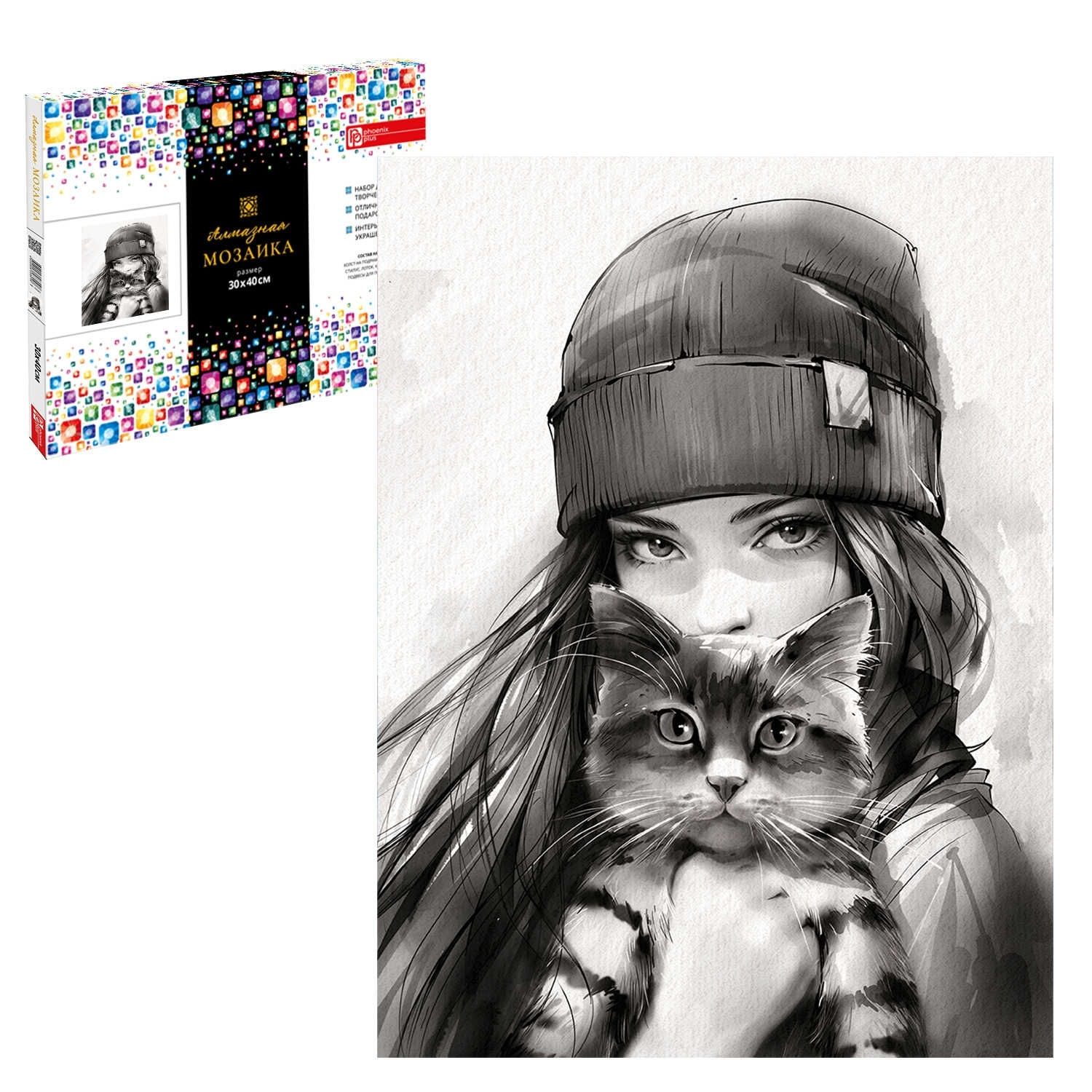 набор д/творч. алмазная мозаика 30х40см полная выкладка на подрамнике "девушка с котом. осень" (феникс+) Набор д/творч. алмазная мозаика 30х40см полная выкладка на подрамнике "девушка с котом. осень" (феникс+)