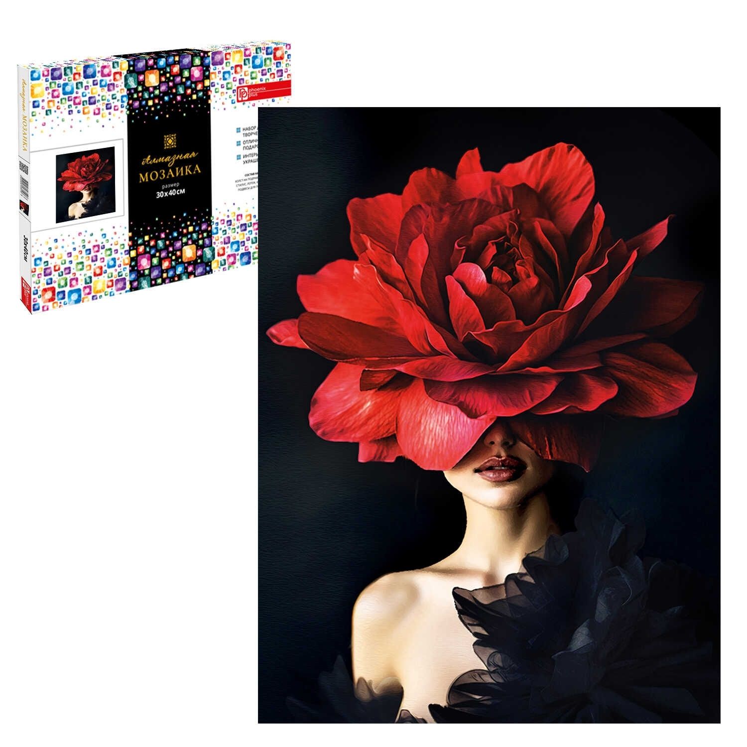 набор д/творч. алмазная мозаика 30х40см полная выкладка на подрамнике "роскошная роза" (феникс+) Набор д/творч. алмазная мозаика 30х40см полная выкладка на подрамнике "роскошная роза" (феникс+)