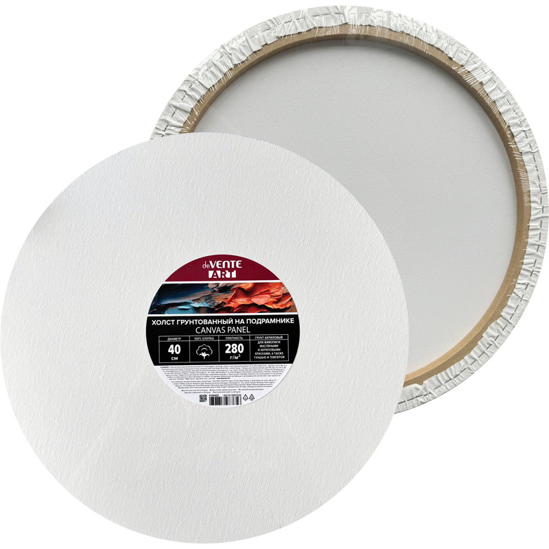 холст на подрамнике грунтованный d-40см 280гр/м2 100% хлопок мелкое зерно "dv artistic stidio" Холст на подрамнике грунтованный d-40см 280гр/м2 100% хлопок мелкое зерно "dv artistic stidio"