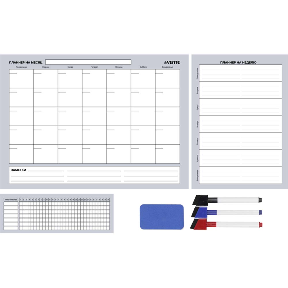 еженедельник недатир. а3+ devente многораз.магнитный+маркеры 3шт.+губка Еженедельник недатир. а3+ devente многораз.магнитный+маркеры 3шт.+губка