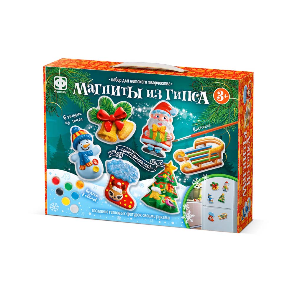 набор д/творч. магниты из гипса "новый год" 6шт. Набор д/творч. магниты из гипса "новый год" 6шт.