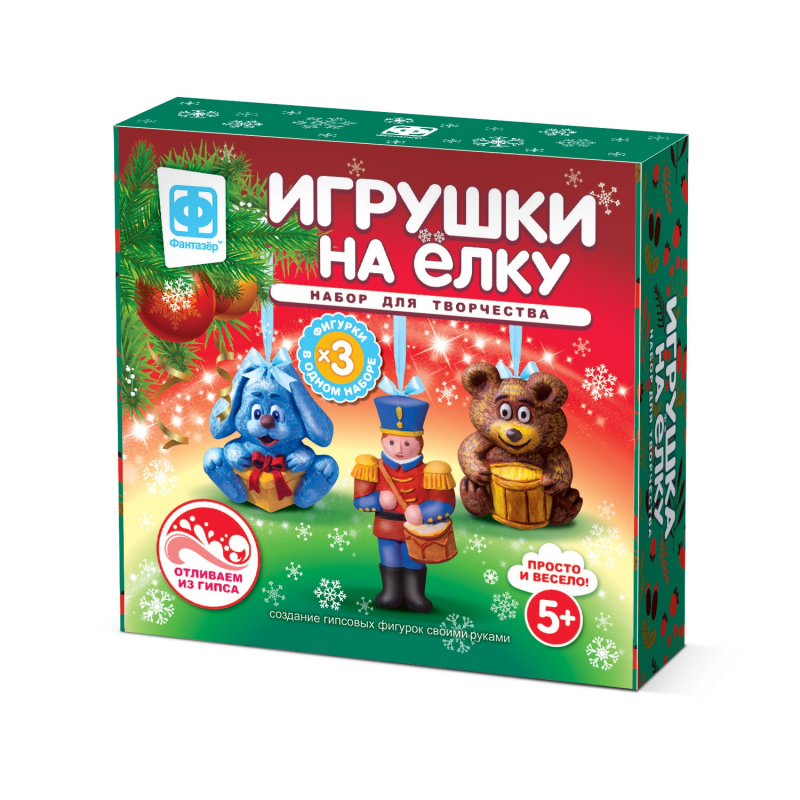 набор д/творч. игрушки из гипса Набор д/творч. игрушки из гипса
