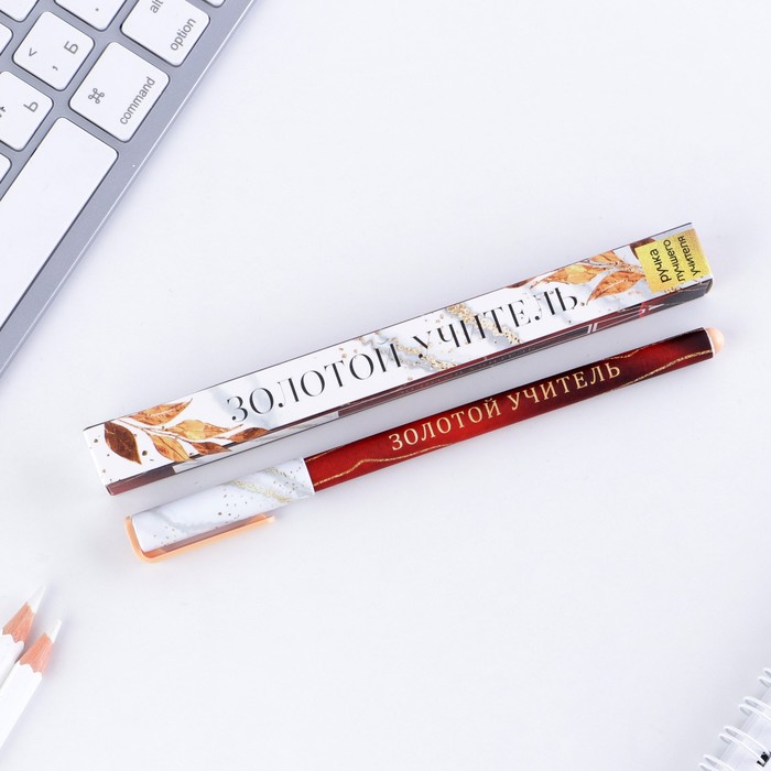 ручка шар.подар. "золотой учитель" синяя 0,7мм Ручка шар.подар. "золотой учитель" синяя 0,7мм