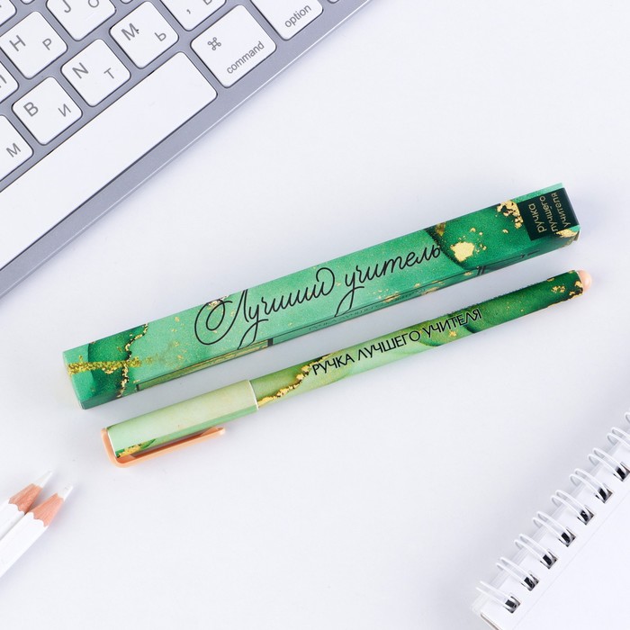 ручка шар.подар. "лучший учитель" синяя 0,7мм Ручка шар.подар. "лучший учитель" синяя 0,7мм