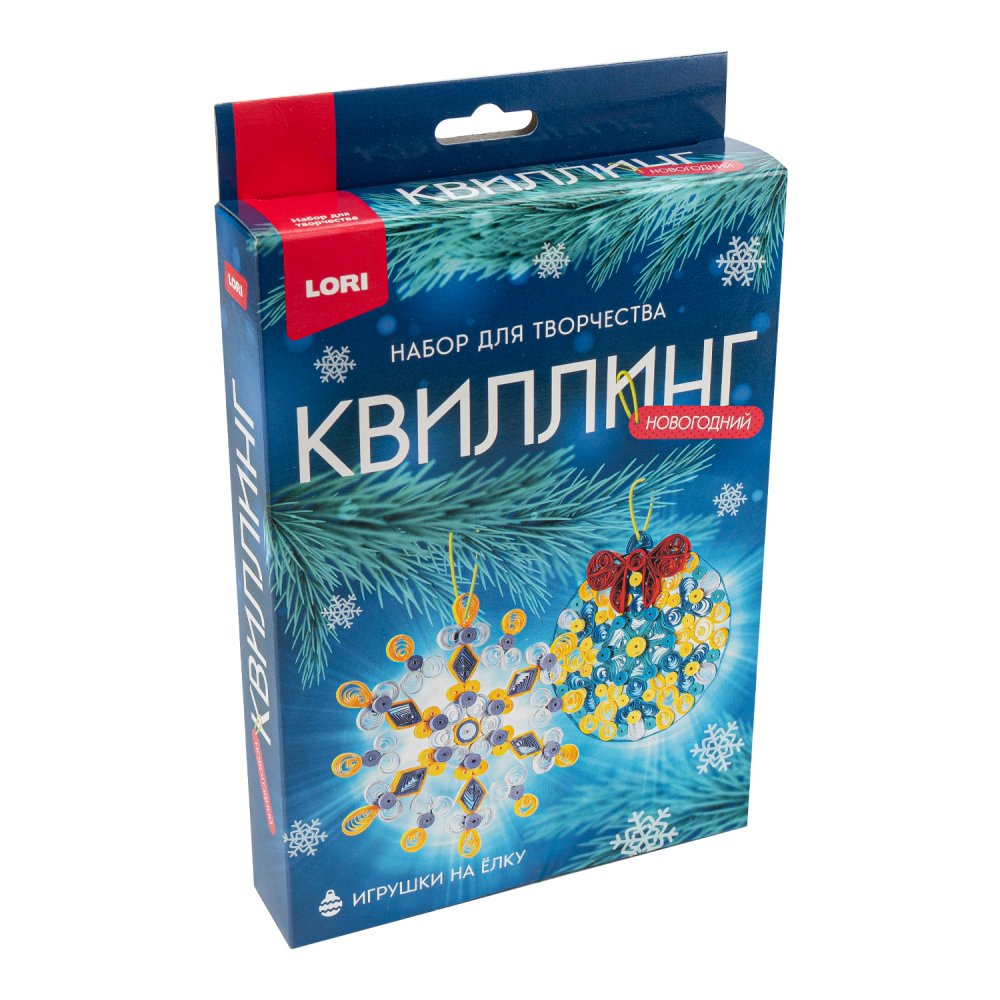 набор д/творч. квиллинг "рождественские радости" Набор д/творч. квиллинг "рождественские радости"