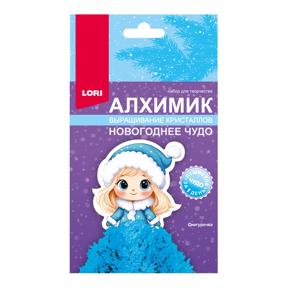 набор д/выращ. кристаллов "снегурочка" Набор д/выращ. кристаллов "снегурочка"