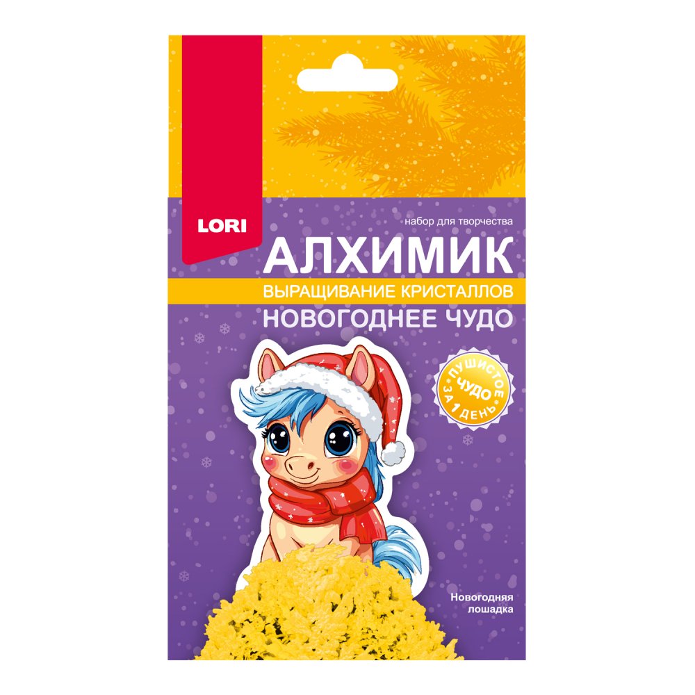 набор д/выращ. кристаллов "новогодняя лошадка" Набор д/выращ. кристаллов "новогодняя лошадка"