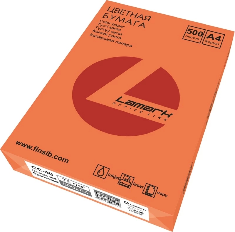 бумага офисная цветная а4 "lamark" 500л. 75г оранж. Бумага офисная цветная а4 "lamark" 500л. 75г оранж.