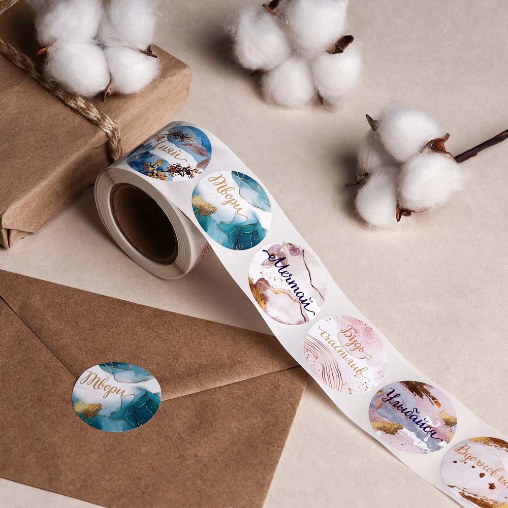 наклейки "мечтай, твори, сияй" 252шт. в рулоне Наклейки "мечтай, твори, сияй" 252шт. в рулоне