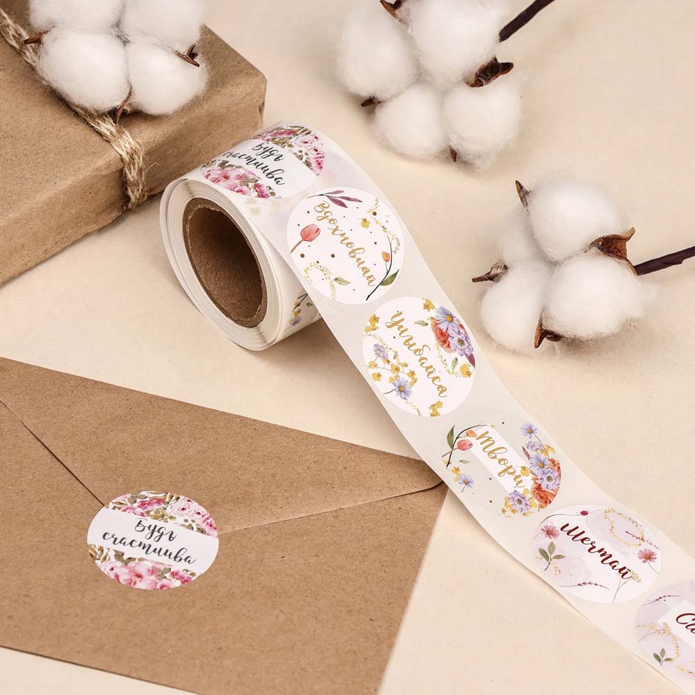 наклейки "мечтай, сияй" 252шт. в рулоне Наклейки "мечтай, сияй" 252шт. в рулоне