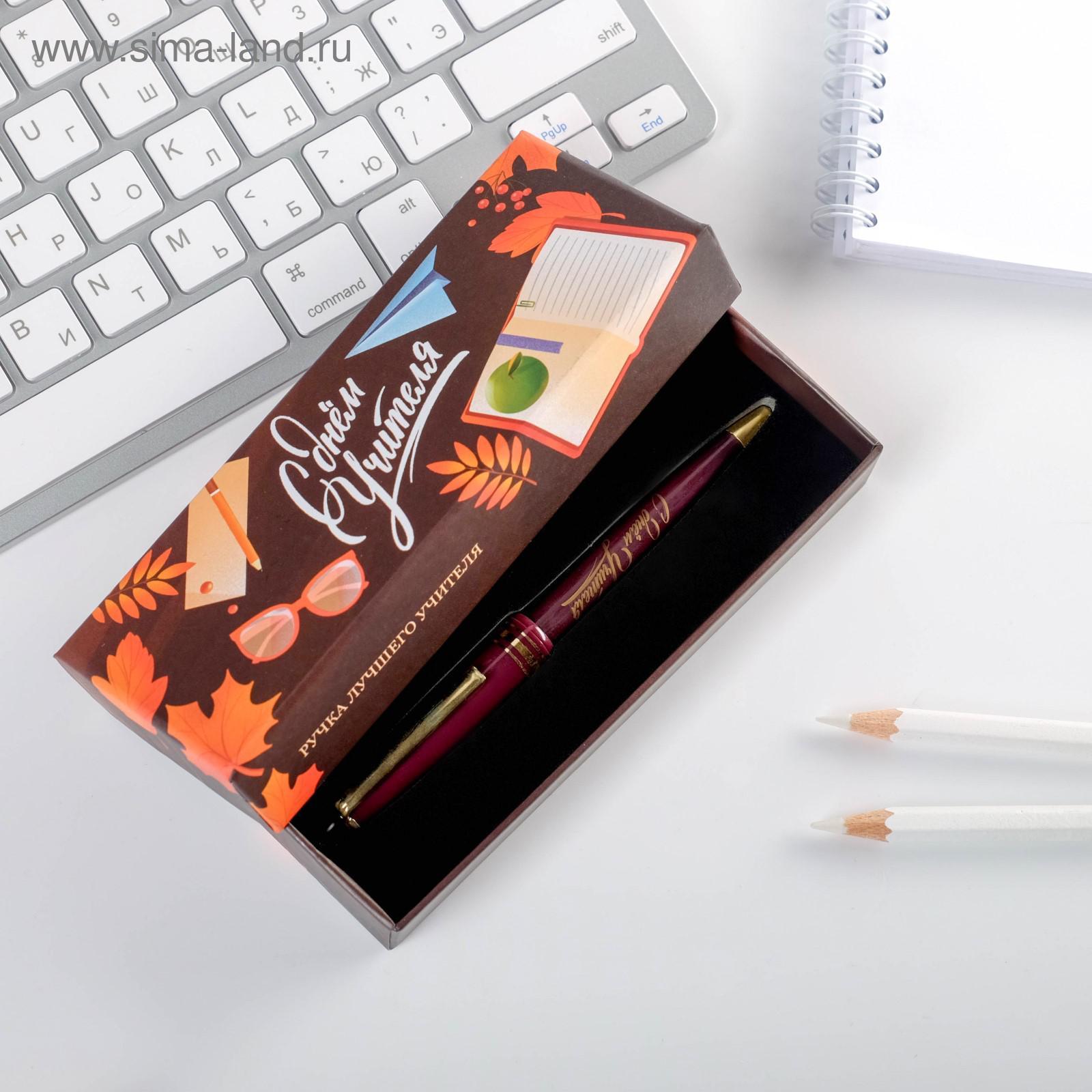 ручка шар. "с днём учителя" синяя 1,0мм Ручка шар. "с днём учителя" синяя 1,0мм