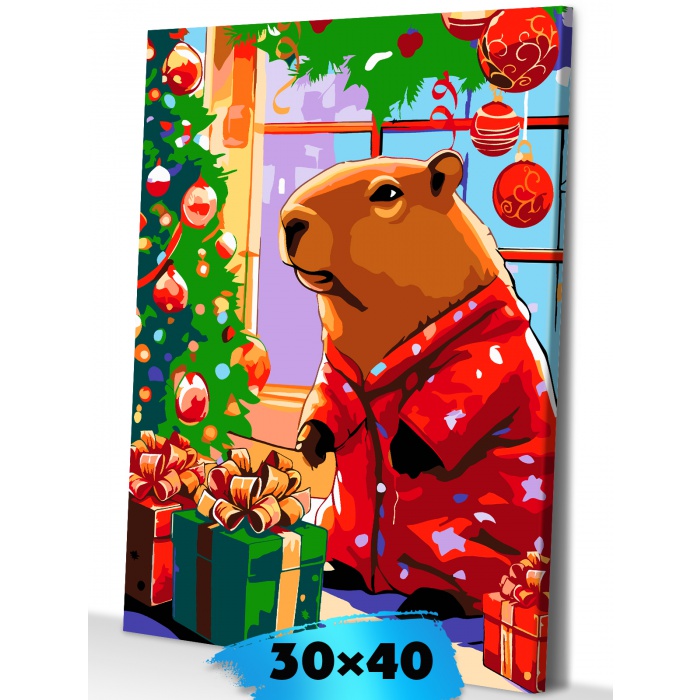 набор д/творч. картина по номерам 30х40см "новогодняя капибара" Набор д/творч. картина по номерам 30х40см "новогодняя капибара"