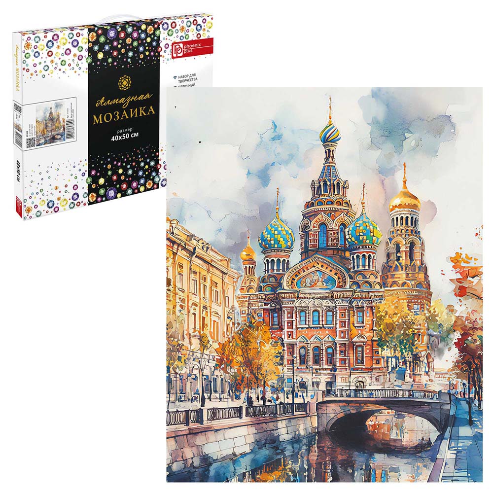 набор д/творч. алмазная мозаика 40х50см "храм" Набор д/творч. алмазная мозаика 40х50см "храм"