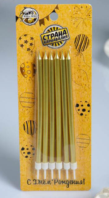 набор свечей для торта "вечеринка" золотой металлик 6шт. Набор свечей для торта "вечеринка" золотой металлик 6шт.