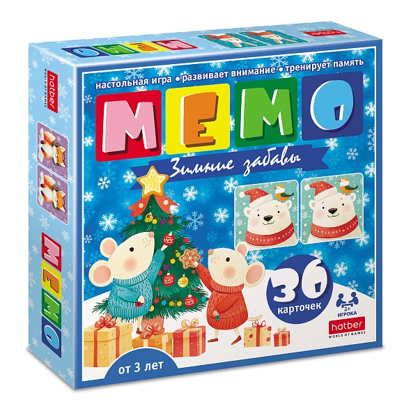 игра мемо "зимние забавы" 36 карточек (hatber) Игра мемо "зимние забавы" 36 карточек (hatber)