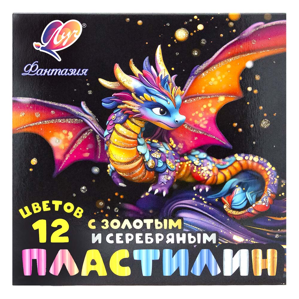 пластилин восковой "фантазия" ("луч") 12 цветов 230гр стек Пластилин восковой "фантазия" ("луч") 12 цветов 230гр стек