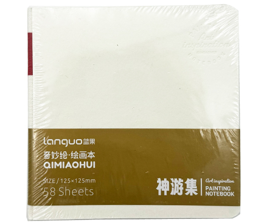 скетчбук 125х125мм 58л 200гh "languo" бежевый тв.обл. Скетчбук 125х125мм 58л 200гh "languo" бежевый тв.обл.