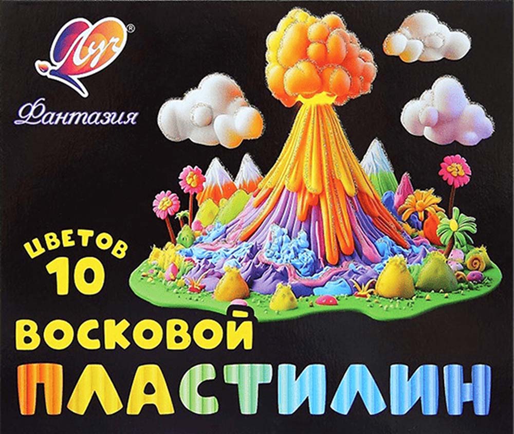 пластилин восковой "фантазия" ("луч") 10 цветов 150гр стек Пластилин восковой "фантазия" ("луч") 10 цветов 150гр стек