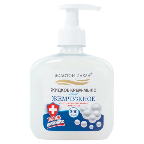 мыло жидкое антибактериальное золотой идеал "жемчужное" 300мл с дозатором Мыло жидкое антибактериальное золотой идеал "жемчужное" 300мл с дозатором