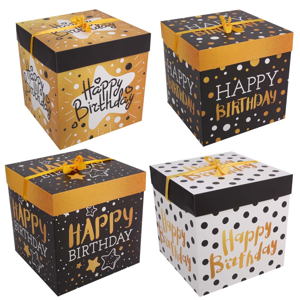 коробка подарочная 30х30х30см "happy birthday" асс-т Коробка подарочная 30х30х30см "happy birthday" асс-т