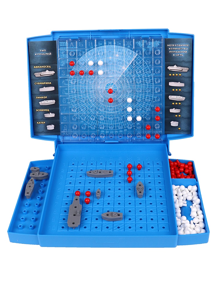 игра морской бой (рыжий кот) Игра морской бой (рыжий кот)