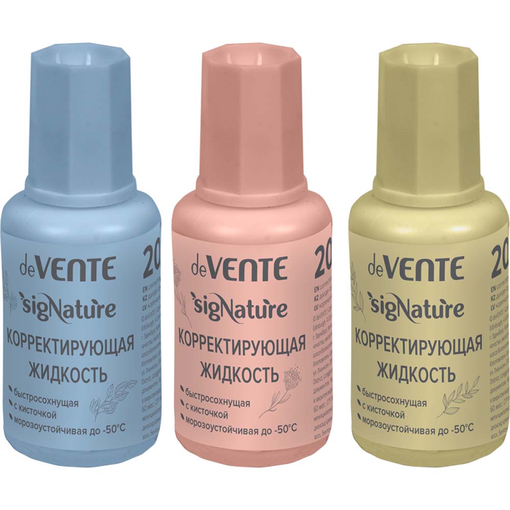 корректирующая жидк. devente "signature" с кисточкой на водн.основе 20мл асс-т Корректирующая жидк. devente "signature" с кисточкой на водн.основе 20мл асс-т