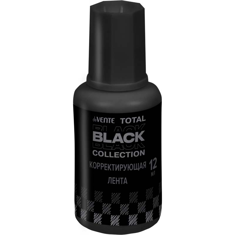 корректирующая жидк. devente "total black" с кисточкой на основе раств. 20мл Корректирующая жидк. devente "total black" с кисточкой на основе раств. 20мл