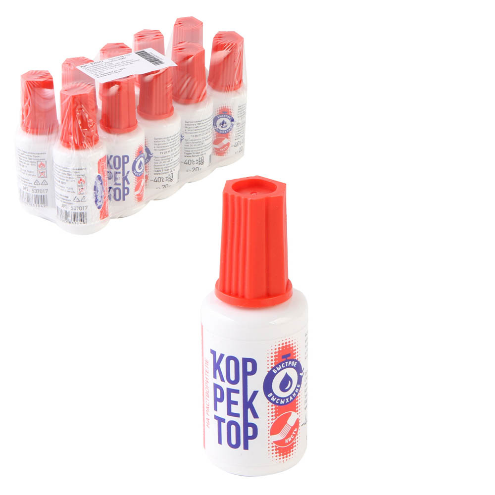 корректирующая жидк. "корректор" с кисточкой на основе раств. 20мл. Корректирующая жидк. "корректор" с кисточкой на основе раств. 20мл.