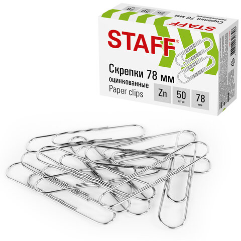скрепки 78мм гофрированные оцинкованные 50шт. staff карт.уп. Скрепки 78мм гофрированные оцинкованные 50шт. staff карт.уп.