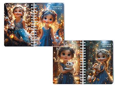 блокнот а6 гребень 80л. кл. "сказочные девочки" (апплика) перевёртыш,асс-т Блокнот а6 гребень 80л. кл. "сказочные девочки" (апплика) перевёртыш,асс-т