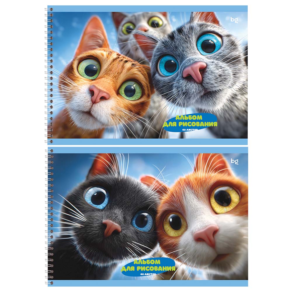 альбом д/рис. а4 40л.гребень "любопытные коты" (bg) асс-т Альбом д/рис. а4 40л.гребень "любопытные коты" (bg) асс-т