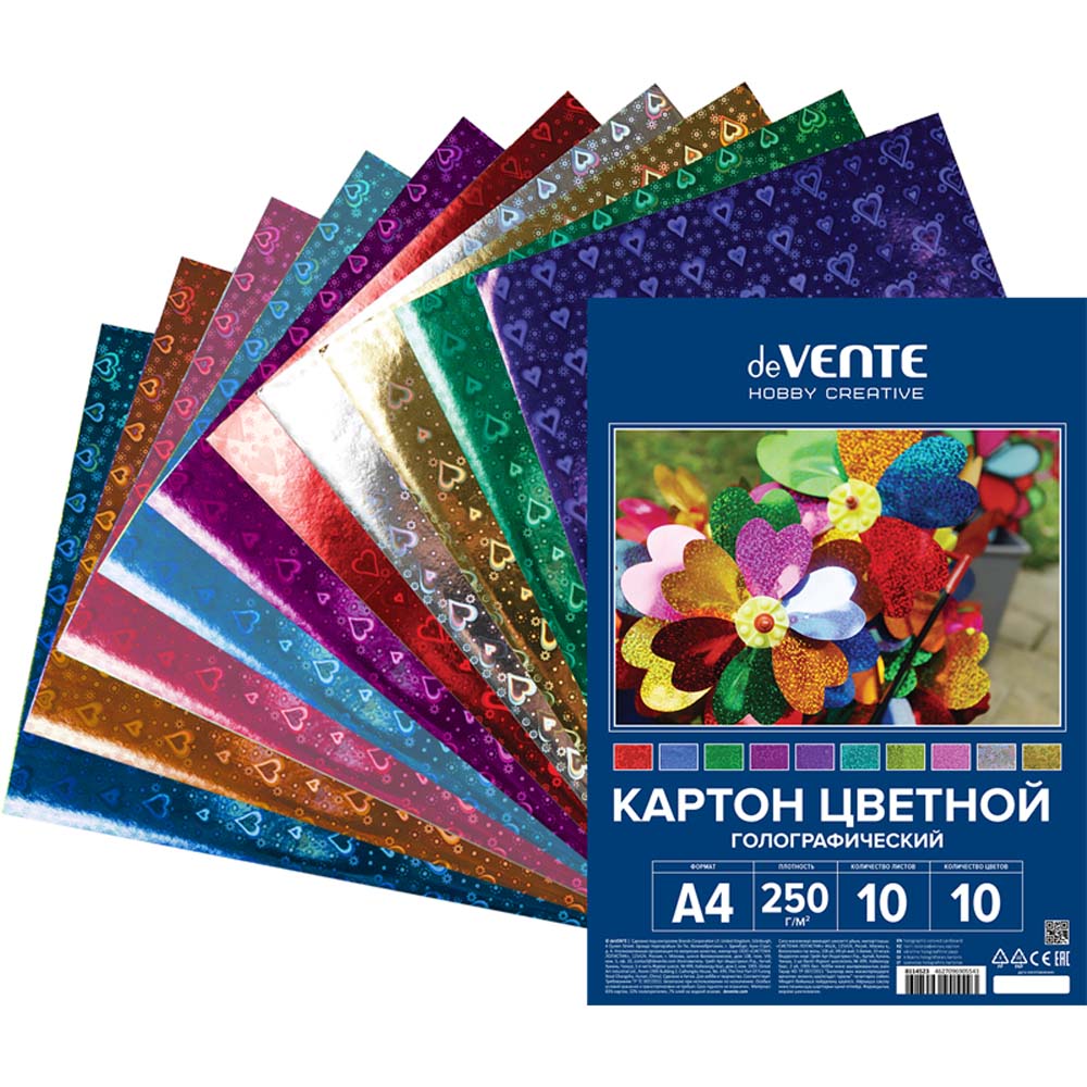 картон цветной а4 10 листов 10 цветов голографический devente "hobby creative" пакет Картон цветной а4 10 листов 10 цветов голографический devente "hobby creative" пакет