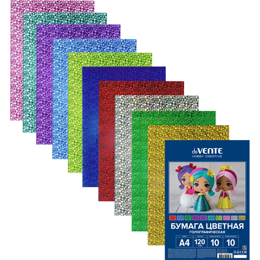 бумага цветная а4 голограф. 10л. 10цв. "hobby creative" (devente) Бумага цветная а4 голограф. 10л. 10цв. "hobby creative" (devente)