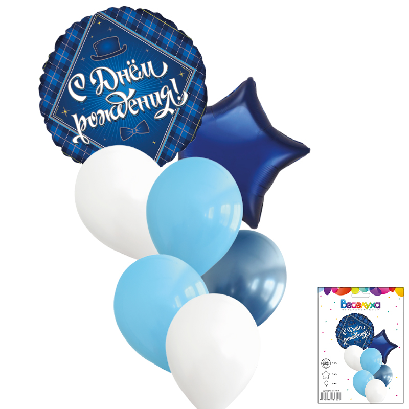 набор шаров возд. 8шт. "с днем рождения. для него" Набор шаров возд. 8шт. "с днем рождения. для него"