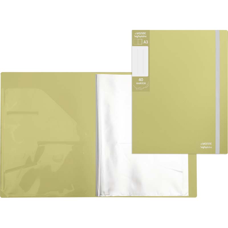 папка пл. с 40 вклад. а3 devente "signature" 650мкм оливковая внутр.карман Папка пл. с 40 вклад. а3 devente "signature" 650мкм оливковая внутр.карман