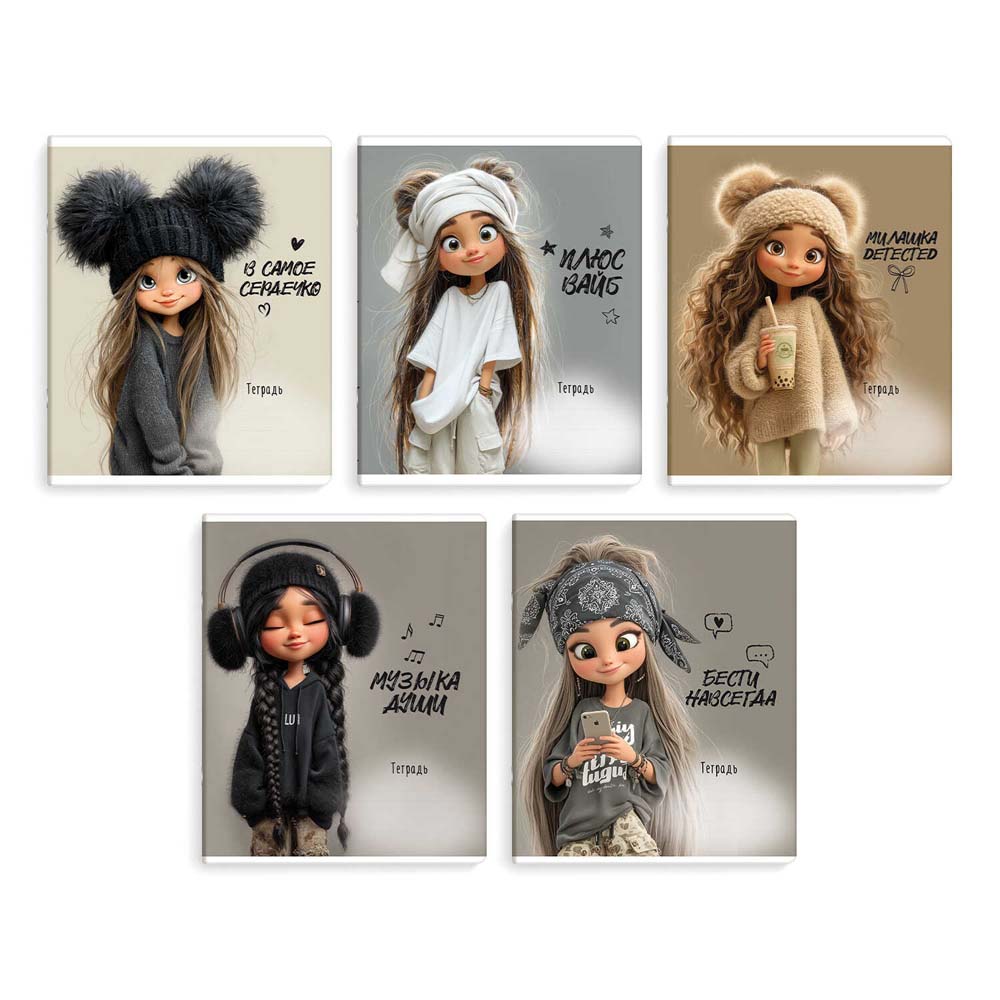 тетрадь 18л. кл. "девчонки на стиле" (феникс+) б/б,выб.лак,асс-т Тетрадь 18л. кл. "девчонки на стиле" (феникс+) б/б,выб.лак,асс-т