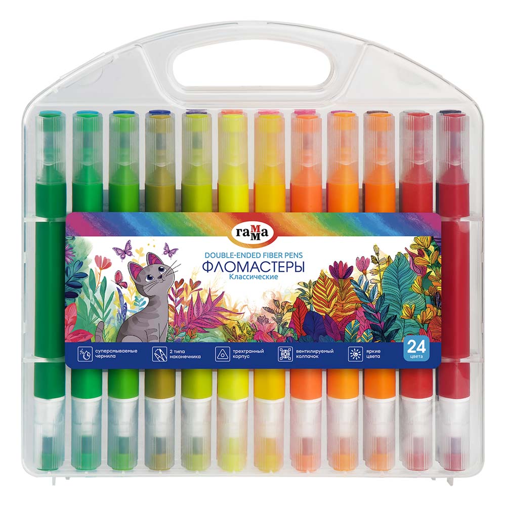 фломастеры двусторонние "классические" 24шт. 24цв. (гамма) пл/бл. Фломастеры двусторонние "классические" 24шт. 24цв. (гамма) пл/бл.