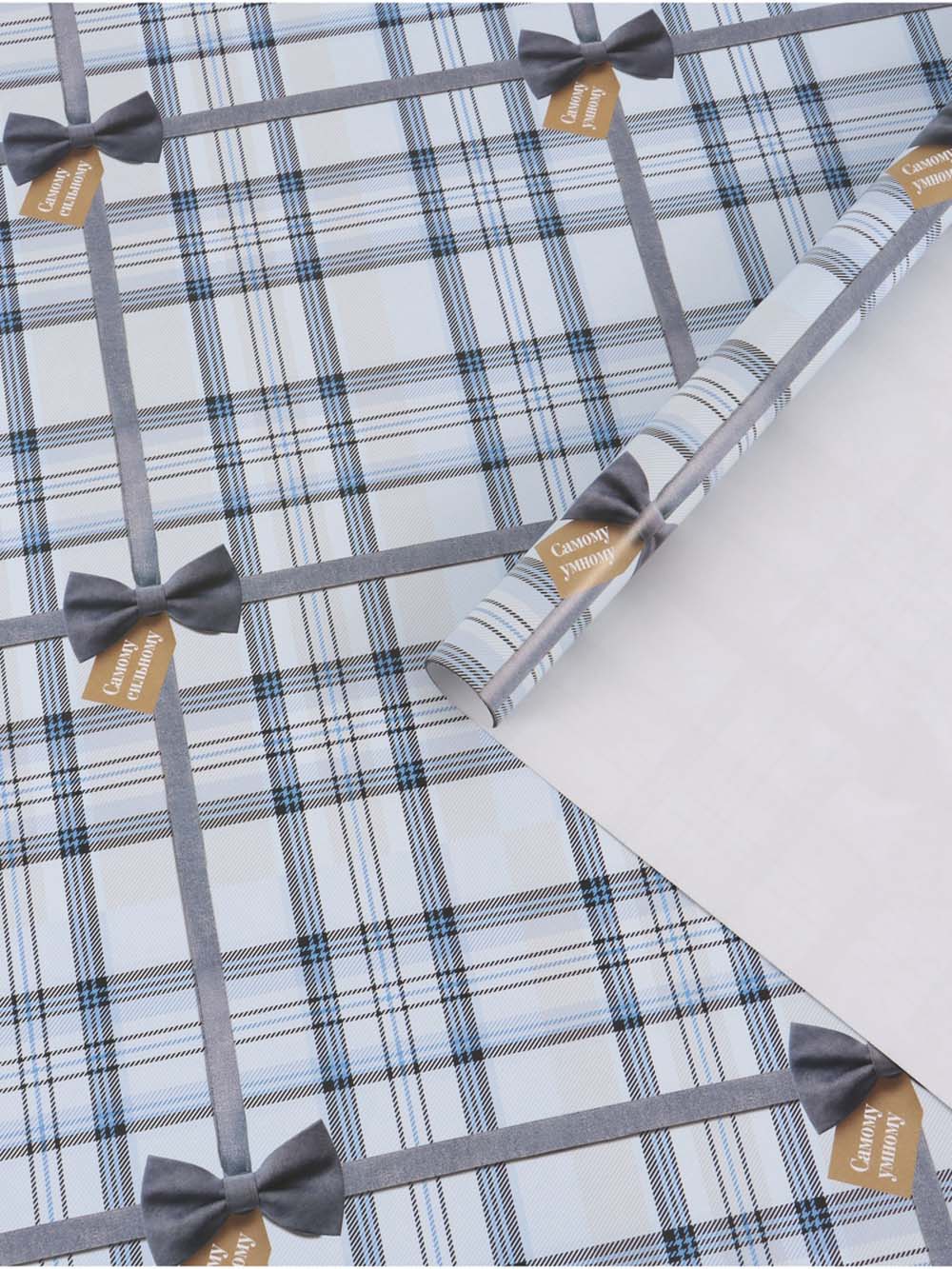 бумага упаковочная 70х100см "клеточка" Бумага упаковочная 70х100см "клеточка"