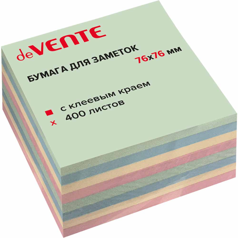 бумага д/зам.с липким краем devente 76х76 пастель 4цв. 400л. Бумага д/зам.с липким краем devente 76х76 пастель 4цв. 400л.