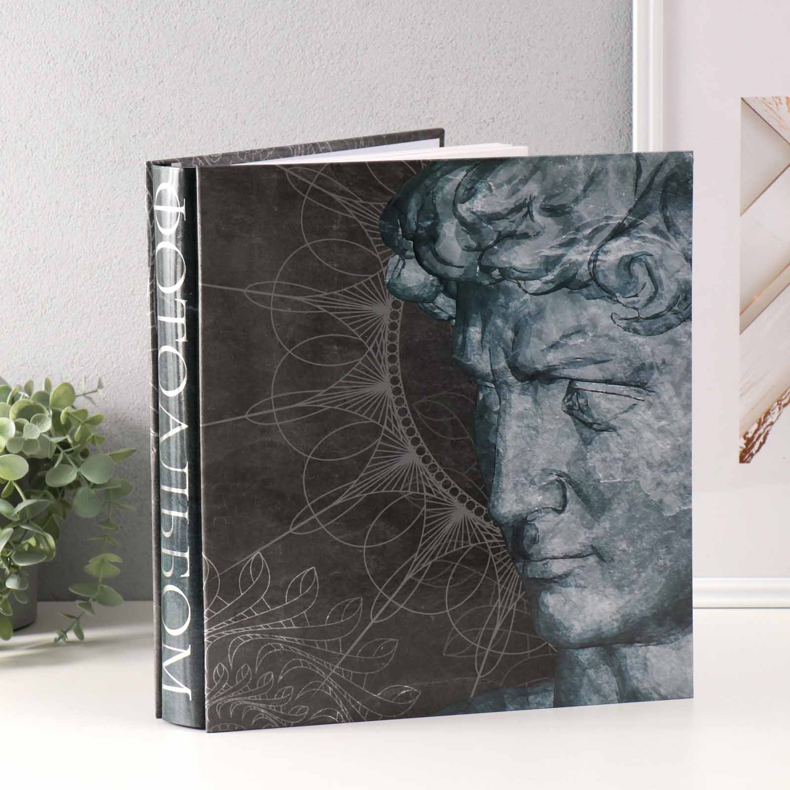 альбом для фото на 500ф. 10х15см "давид" Альбом для фото на 500ф. 10х15см "давид"