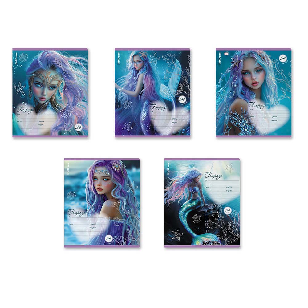 тетрадь 24л. лин. "aquamarine" (erich krause) б/б,выб.лак,глиттер,асс-т Тетрадь 24л. лин. "aquamarine" (erich krause) б/б,выб.лак,глиттер,асс-т