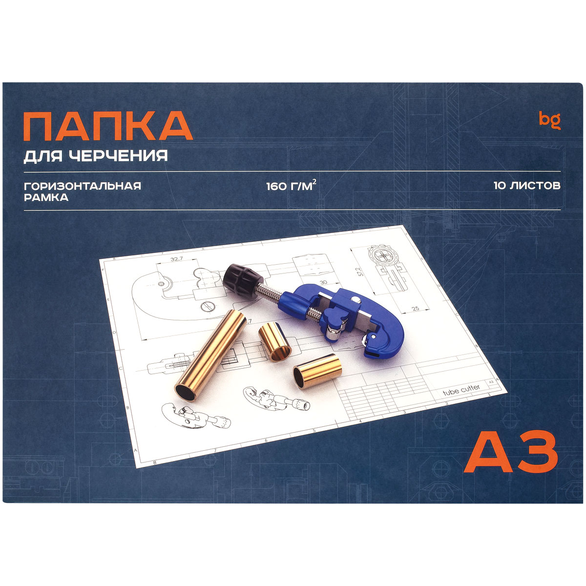 бумага для черчения а3 160г 10л гор. рамка, штамп полный bg (папка) Бумага для черчения а3 160г 10л гор. рамка, штамп полный bg (папка)