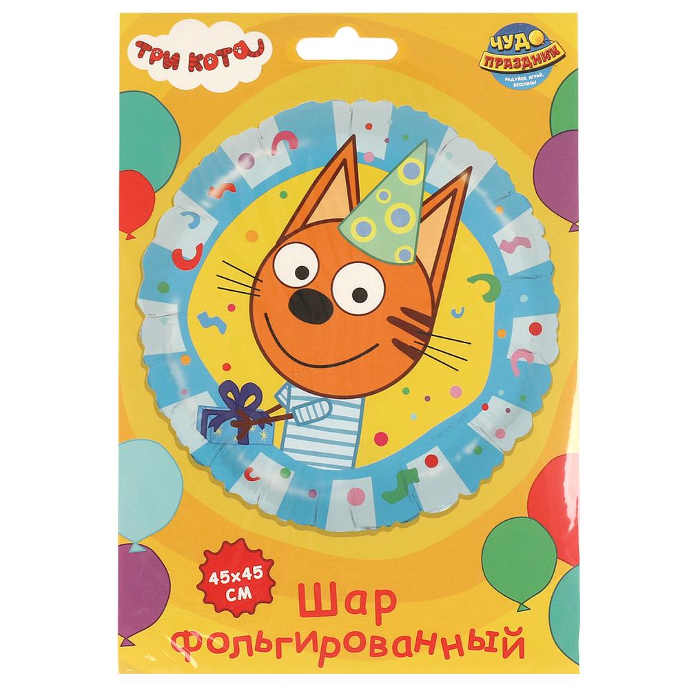 шар возд. 18''/45см фольгир. круг "три кота. коржик" Шар возд. 18''/45см фольгир. круг "три кота. коржик"